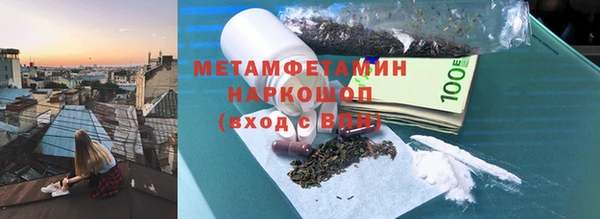 кокс Липки