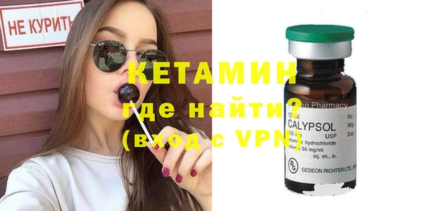 амф Лихославль