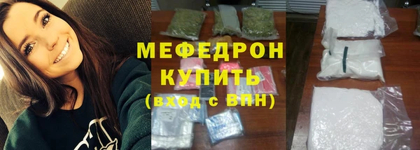 каннабис Магадан