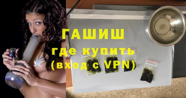 не бодяженный Лиски