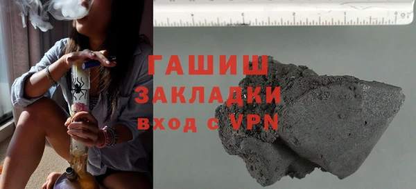 кокс Липки