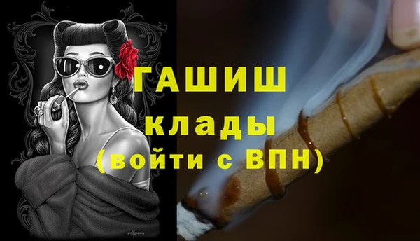 стаф Майский