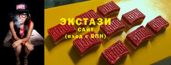 герыч Магас