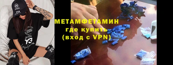 амф Лихославль