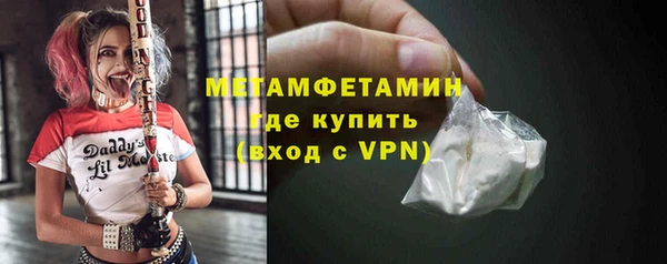амф Лихославль