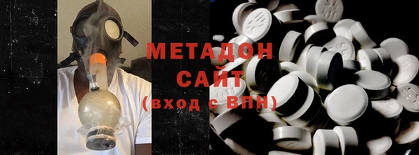 амф Лихославль