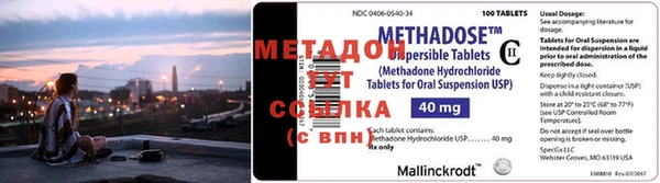 MDMA Воткинск