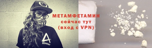кокс Липки