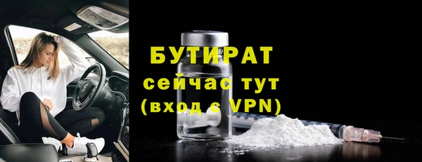 не бодяженный Лиски