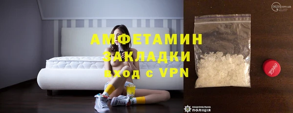 каннабис Магадан