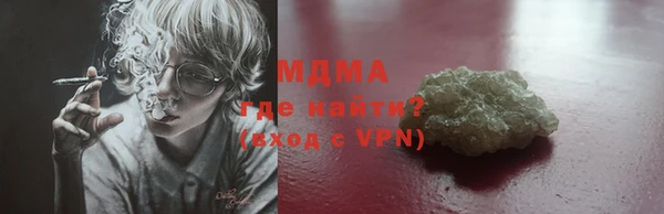 каннабис Магадан