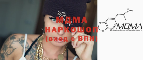 не бодяженный Лиски