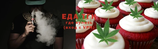 кокс Липки