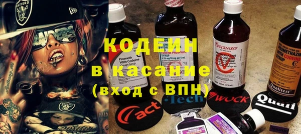 кокс Липки