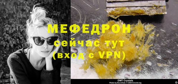 каннабис Магадан