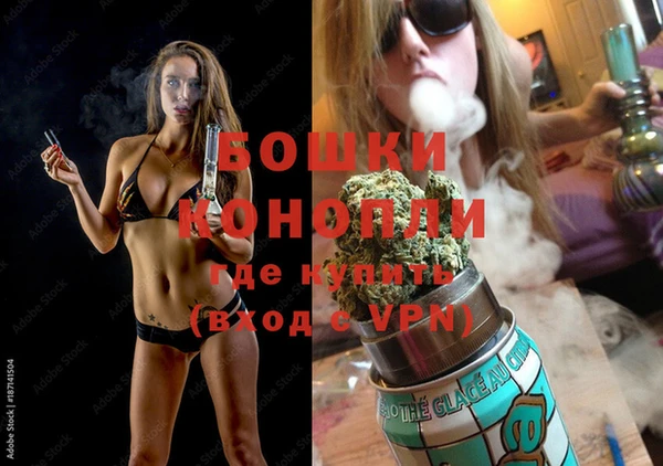 каннабис Магадан