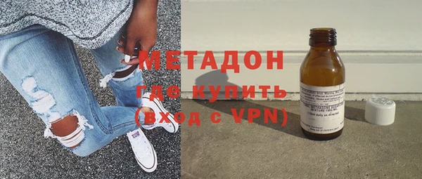 не бодяженный Лиски