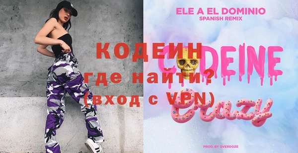 не бодяженный Лиски