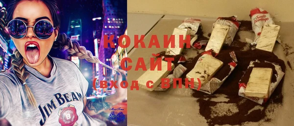 кокс Липки
