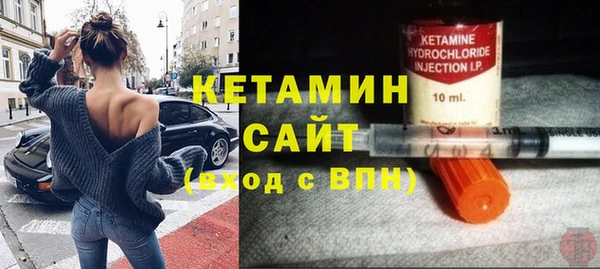 не бодяженный Лиски