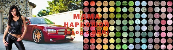 стаф Майский