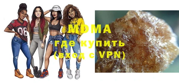 эйфоретик Вуктыл