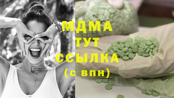 кокс Липки