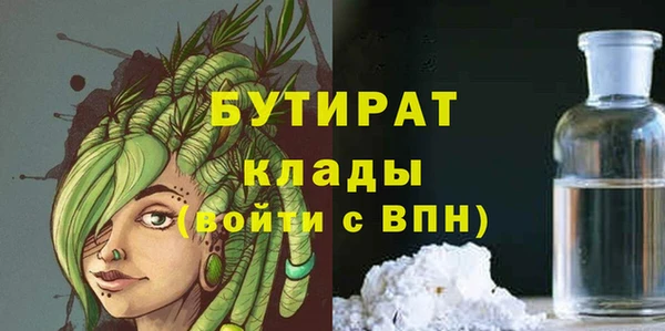 кокс Липки