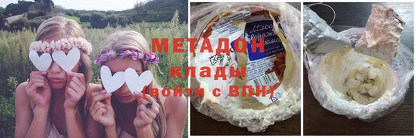 амф Лихославль
