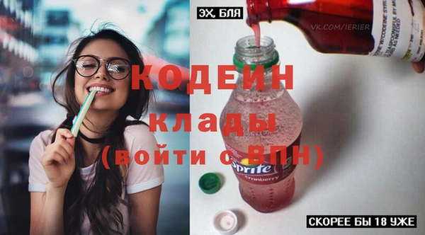 не бодяженный Лиски