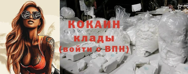 не бодяженный Лиски