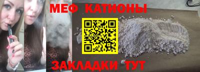 а пвп мука Братск