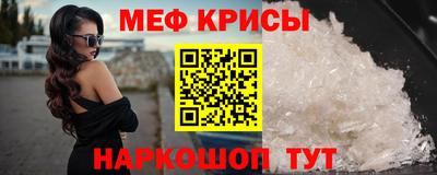 круглые Брянск