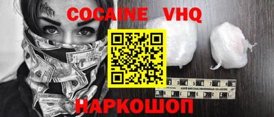 круглые Брянск