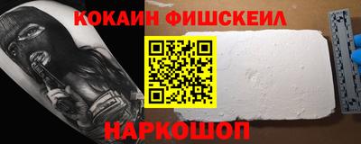 круглые Брянск
