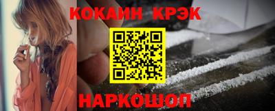 круглые Брянск