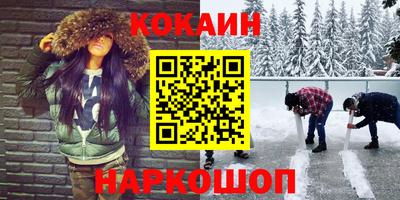 а пвп мука Братск