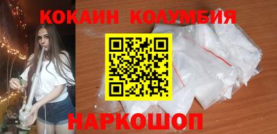 а пвп мука Братск