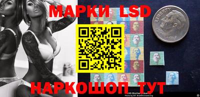 а пвп мука Братск
