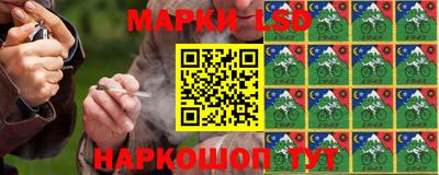 круглые Брянск