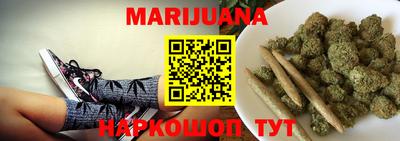 круглые Брянск