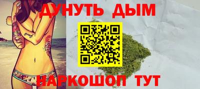 круглые Брянск