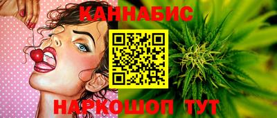 наркотики Боровичи