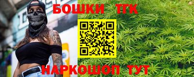 а пвп мука Братск