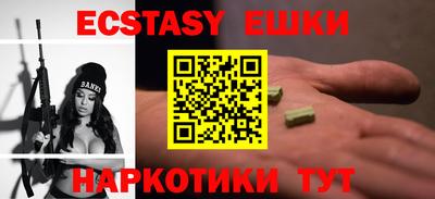 круглые Брянск