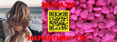 а пвп мука Братск