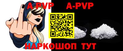 круглые Брянск