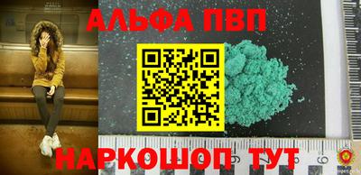 круглые Брянск