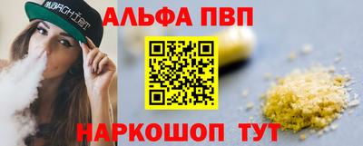 наркотики Боровичи