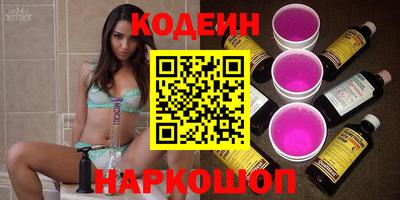 круглые Брянск